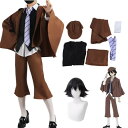 文豪ストレイドッグス 江戸川乱歩 えどがわらんぽ コスプレ衣装 セット 帽子 マント付き ウィッグ靴追加可能 武装探偵社 変装 仮装 コスチューム 人気アニメ ...
