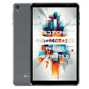 HAOVM 8インチタブレット M8 Plus Android タブレット 8インチ Wi-Fiモデル 8コアCPU 2.0Ghz 64GB+1TB TF拡張 タブレット GPS機能付き 5100mAh 1280*800 IPS画面 2.4/5GHz WiFi BT5.0 8MP+2MPカメラ 顔認証 ワイヤレス投