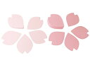 ディスプレイカード 花びら さくら 2色(濃い桜色/淡い桜色) 各50枚