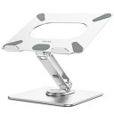 BESIGN LSX7 ノートパソコンスタンド 360度回転ベース 人間工学に基づいた調節可能なノートブックスタンド ライザーホルダー コンピュータースタンド 10~15.6インチのノートパソコンに対応