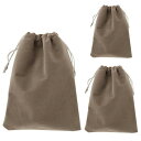 やぬき 巾着袋 60枚セット 巾着ポーチ (12×10cm 12x15cm 15x20cm)各20枚 収納ポーチ 収納袋 小物入れ 多用途 ギフト 旅行収納 折...