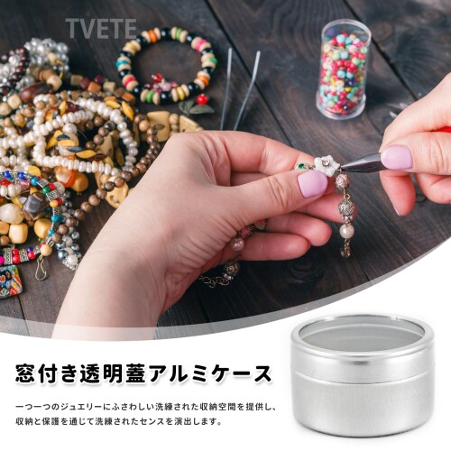 TVETE アルミ缶 透明蓋付き 小型アルミ缶 クリームケース小分け容器 化粧品小分け 小物収納 スナックの保管 窓付き 見やすい 使いやすさ コンパクトで持ち運び可能 旅行用品 銀色 20ml almeria-secondstore-10887272 アルメリアセカンドストア サンプル画像3
