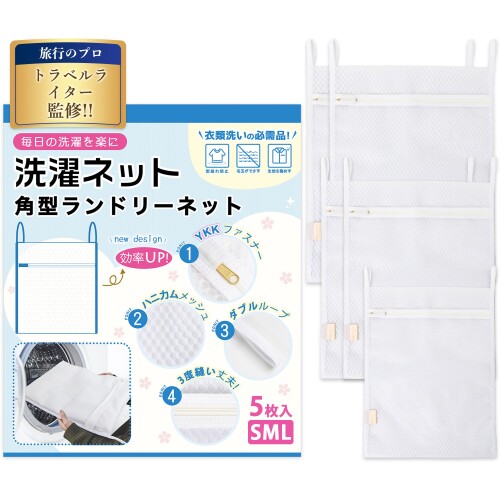 ͥå ѷ å ɥ꡼ͥå ͥå  3  ̵ָ ɥ༰ 絡б ͥå ͥåȥХå ɥ꡼  ͥå Х...