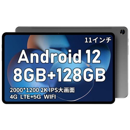 Android12 ^ubg 11C`ATECLAST T50 RAM 8GB+ROM 128GBA 2K FHD 2000*1200𑜓x IPS fBXvCA2.4G/5G Wi-FifA4G LTE SIMʘb ^ubgPCA20MP/8MPJ+7500mAh+PD }[d+F+GPS+GMSF