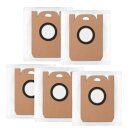 エコジー ロボット掃除機RV-SL350B専用 ダストバッグ 5個セット 交換用紙パック 消耗品アクセサリ 掃除機用交換部品