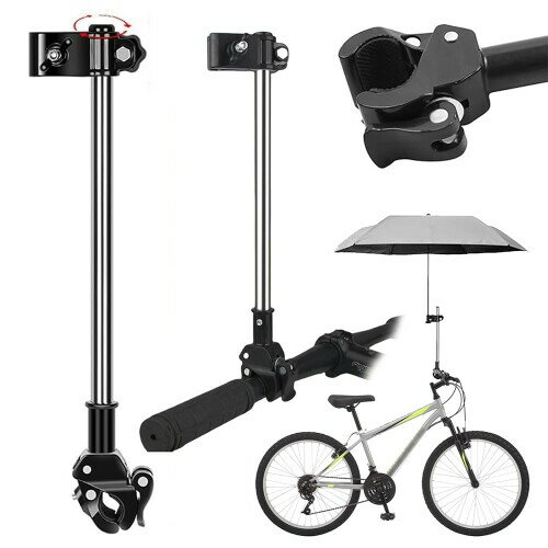 LWMINGALG 傘立て 自転車 傘ホルダー 傘固定、UVカット、日焼け防止、雨よけ、クイック固定、360°回転..