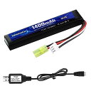 URGENEX Airsoft Battery 7.4V 1400mAh Lipo Battery with Mini Tamiya Connector 30C High Discharge Rate Rechargeable 2S Lipo Battery for Airsoft Model Guns SPECIFIC PARAMETERS: Dimensions: 1062012mm/4.20.780.47inch; Capacity: 1400mAh; Volt: 7.4V. Discharge Plug: Mini Tamiya (Green). Charging Plug: JST-XH(White). High Discharge Rate: 30C. WIDE APPLICATION: URGENEX 1400mAh 7.4V lipo battery compatible with most of popular airsoft. (Only if the voltage, dimension and the plug match, then it will fit). UPGRADED HIGH DISCHARGE RATE: 30C high discharge rate which can provide an increased rate of firepower and a rapid trigger response time for you. LONG CYCLE LIFE & SUPER SAFETY: All of our RC batteries are available use in anytime. The uniquely designed will recycle at least 500 times. Our high technology enables quick & constant charging anytime, and no cell memory effect so that you do not need to full discharge before recharging. Plug and Play. WHAT YOU GET & WARRANTY: 1 x URGENEX 1400mAh lipo Battery, 1 x 7.4V USB Battery Charger and User Manual. URGENEX always insists customer first and offers one year warranty. 説明 Features: Dimension: 106*20*12mm/ 4.2*0.78*0.47inch Capacity: 1400mAh Volt: 7.4V Discharge Plug: Mini Tamiya (Green) Charging Plug: JST-XH(White) Discharge Rate: 30C. Applications: URGENEX 1400mAh 7.4V lipo battery compatible with most of popular airsoft. (Only if the voltage, dimension and the plug match, then it will fit). Package Included: 1 x URGENEX 1400mAh lipo Battery 1 x 7.4V USB Battery Charger 1 x User Manual 商品コード57064104115商品名URGENEX Airsoft Battery 7.4V 1400mAh Lipo Battery with Mini Tamiya Connector 30C High Discharge Rate Rechargeable 2S Lipo Battery for Airsoft Model Guns※他モールでも併売しているため、タイミングによって在庫切れの可能性がございます。その際は、別途ご連絡させていただきます。※他モールでも併売しているため、タイミングによって在庫切れの可能性がございます。その際は、別途ご連絡させていただきます。