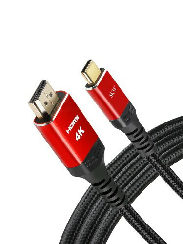 SKW USB Type C HDMI 変換ケーブル 1.5Mタイプ C HDMI 変換ケーブル Thunderbolt 3/4対応 MacBook,iPad,SurfaceシリーズなどタイプCデバイス対応