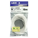 協和ハーモネット UL1015 AWG18 耐熱ビニル絶縁電線 10m 白