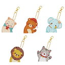 Rolin Roly 刺しゅうキット 10種類 キーホルダー チャーム ダイヤモンド塗装 猫 ライオン 象 熊 動物 ダイヤモンド ビーズアート 手作りDIY ...