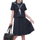 (City Sea Sky) セーラー服 大きいサイズ 長袖 紺色 本格制服 コスプレ 人気 女子制服 5xl 半袖 女子高生 可愛い ロングスカート 5点セット JK 学生服 前開き スケバン風 紺三本 ハロウィン仮装