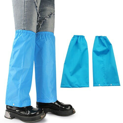 GLOWZEN レッグカバー 雨 足カバー (1足組) 青 サイズ調整可能 ボタン 梅雨園芸作業 携帯 軽量 コンパ..