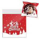 クリスマス 飾り ラッピング 袋 お菓子 自己接着 サンタクロース クリスマスツリー トナカイ 小物入れ ギフトバッグ シール袋 プレゼント カボチャハロウィン...