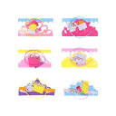 iplusmile 王冠 クラウン 手芸キット手作りキット 手芸 DIY 誕生日 (ランダムスタイル)