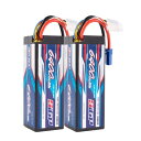 SIGP 4S 14.8V 6400mAh リポバッテリー 100C EC5プラグ ハードパック RC 無人ヘリコプターRCトラックRCトラギー RCモデル FPVレーシングに適用 2つの包装