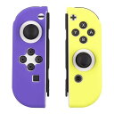 Joy-con対応 カバー Switch/Switch oled通用 ソフト ケース シリコン素材 落下保護 滑り止め 着脱簡単 使用便利 ティックカバー3種類6つ付き (黄・紫)(2)