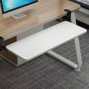 キーボードスライダー スライド式 後付け キーボードトレイ 取り外し可能 組立簡単 マウス収納対応 5色 3サイズ (オーク,75x25cm) 65x25cm ホワイト