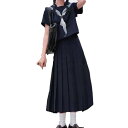 (City Sea Sky) セーラー服 大きいサイズ 長袖 紺色 本格制服 コスプレ 人気 女子制服 5xl 半袖 女子高生 可愛い ロングスカート 5点セット JK 学生服 前開き スケバン風 紺三本 ハロウィン仮装