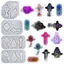 Zayookey 流砂型 シリコンモールド UVレジン 4個セット 翼 シャカシャカ シェイカー 六芒星 ハート バンドエンド 十字架 DIY 手作り 抜き 型...