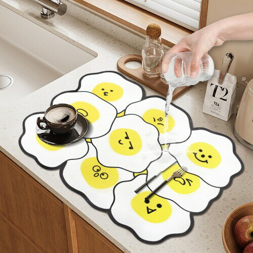 Hiitom 水切りマット 速乾吸水マット 滑り止め 30*40cm 丸めて収納 速乾性 耐油性 隔熱 お手入れ簡単 (たまご)