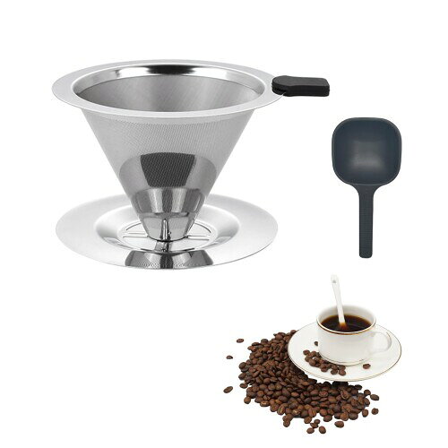 kasanidika コーヒードリッパー コーヒーフィルター ステンレスフィルター ハンドドリップ 2層構造 ペ..