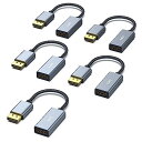 BENFEI 5個 DisplayPort（ディスプレイポート） - HDMI 変換ケーブル、最大4K＠30Hzまでの解像度に対応（オスからメス、逆方向に非対応)