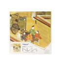 源氏物語 トレシー 日本製最高級クリーニングクロス (匂宮)