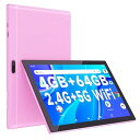 Android 12 CUPEISI ^ubg tablet 10.1C` 10.1 inch MTK CPU 2.0GHZ RAM2GB+2GB/ROM64GB 2.4G+5Gwi-fif 1280*800 HD XN[ (Pink)