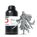 Siraya Tech Fast ABS ライク 3D プリンター樹脂 405nm UV 硬化 非脆性 高精度 3D 印刷 液体標準フォトポリマー樹脂 LCD ...