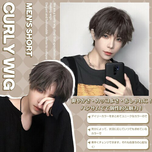 Hawkko �����å� ��� ���硼�� ���󥿡�ʬ�� ���Ĥ� �ե륦���å� ���� �� ��ȱ ���ĥ� wig ���� ûȱ ������� �ϥ󥵥� ���� ���� ���� ��Ǯ �͵� �ե��å���� ��������� cosplay ������