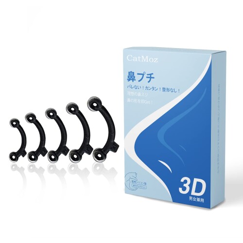 CatMoz 3D 鼻プチ ノーズプチ 黒 Mサイズ やわらかシリコン フィットしやすい 自然な仕上がり 1ペア