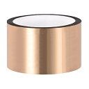 Rebower ゴールドトーン 金属化ポリエステルフィルムテープ メタリックミラーテープ 特色ある壁 包装 印刷用 58mm x 50m 1ロール入り