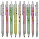 Maydahui かわいい フルーツ ノック式 ボールペン 12本セット 0.5mm 黒インク ジェルボールペン おしゃれ 可愛い さくらんぼ りんご 梨 桃 文房具 ギフト