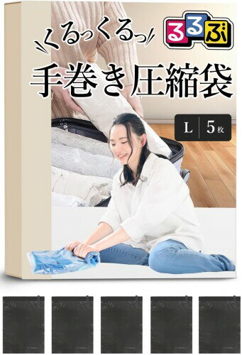 ꥢɥȥ㤨TAVILAX  ι ι వ  å դȤǼ (괬, L 5פβǤʤ2,301ߤˤʤޤ