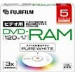 富士フイルム ビデオ用DVD-RAM (4.7GB) 8