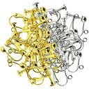 クラシップ イヤリングパーツ DIY 丸皿タイプセット 基礎金具 材料 素材 初心者(ゴールド+シルバー各50個)