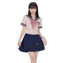 (Mrinoyume) セーラー服 コスプレ 大きいサイズ 半袖 ロングスカート 白心谷 本格的 JK制服 4点セット 未来ノ夢 (ピンク 撫蝶少女 半袖ショート, S)