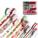 Sociplentycom クリスマス デコレーション マスキングテープ、多色 パターン、ギフトラッピング用 (10 PCS)(3)