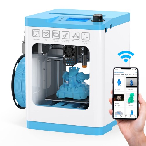 Entina ミニ 3Dプリンター Tina2S 完全組み立て オートレベリング fdm3Dプリンター 初心者向け 取り外し可能なPEIばね鋼プラットフォーム PLA/PLA Pro/TPU/WOODに適用 高精度印刷 サイズ100x105x100mm Entina ミニ 3Dプリンター Tina2S 完全組み立て オートレベリング fdm3Dプリンター 初心者向け 取り外し可能なPEIばね鋼プラットフォーム PLA/PLA Pro/TPU/WOODに適用 高精度印刷 サイズ100x105x100mm