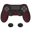 PlayVital ps4に対応する人間工学に基づいたソフト滑り止めコントローラーシリコンケースカバー、ps4 Slim/Proコントローラーに対応するジョイスティックキャップ付き