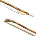 MUYIYANG 湘妃竹 二胡弓 北京製(北方式) プロ級 汎用型 二胡弓 専用ケース付き