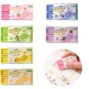 Liroyal 消しゴム 鉛筆消しゴム (4個) フルーツチョコレート 可愛い 人気 文房具 学用品 子供 小学生 賞品 自宅 幼稚園 学校 教室でのご褒美 ラ...