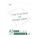 SAKAEテクニカルペーパー ケント紙 ファーストケント紙 A3 157g/m2 10枚 F90-A3P ホワイト