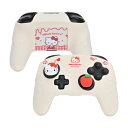 Kuitmor NS Proコントローラーカバー Switch Proコントローラー対応 シリコン製 ソフト保護カバー 保護ケース スキンケース NS Proコントローラーカバーとシール付け 簡単装着 滑り止め 耐衝撃