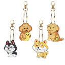 Rolin Roly 猫 ライオン 象 熊 動物 犬 ダイヤモンド 4種類 キーホルダー チャーム ビーズアート 手作りDIY バッグ飾り キーリング ダイヤモ...