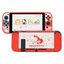 Kuitmor Switchカバー Swicth 1対応 ニンテンドースイッチ対応 switchカバー 薄型 傷防止 PC製 耐衝撃 全面保護 汚れ防止 取り外...