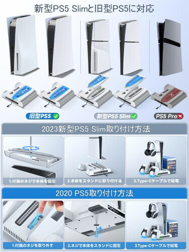 【新品】 PSVR2ヘッドセット対応防汚マスク『よごれ防ぎマスクVR2』