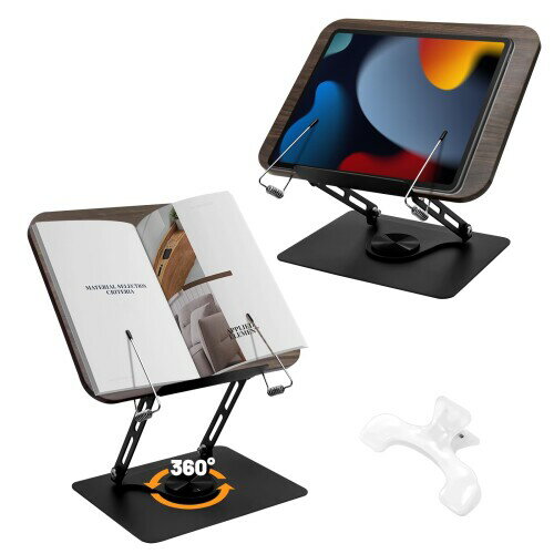 ブックスタンド 卓上 書見台 360°回転 読書台 おしゃれ 本立て 楽譜/絵本/料理本/教科書スタンド 角度/..