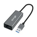 DTECH USB 有線 LAN アダプター USB3.0 to RJ45 ギガビット イーサネット 変換 USB Type-A ネットワーク コネクター 1000Mbps 超高速通信 中継 Windows Mac OS Linusなど対応 ドライバー不要