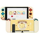 Kuitmor Switchカバー Swicth 1対応 ニンテンドースイッチ対応 switchカバー 薄型 傷防止 PC製 耐衝撃 全面保護 汚れ防止 取り外...